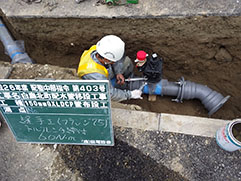 道路上など、上下水道に関する公共工事に対応